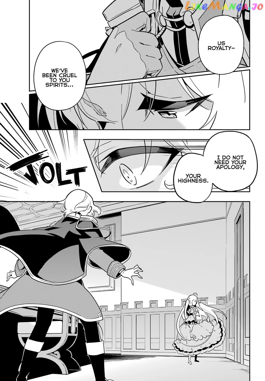 Dad Is A Hero, Mom Is A Spirit, I’m A Reincarnator chapter 34 - page 29