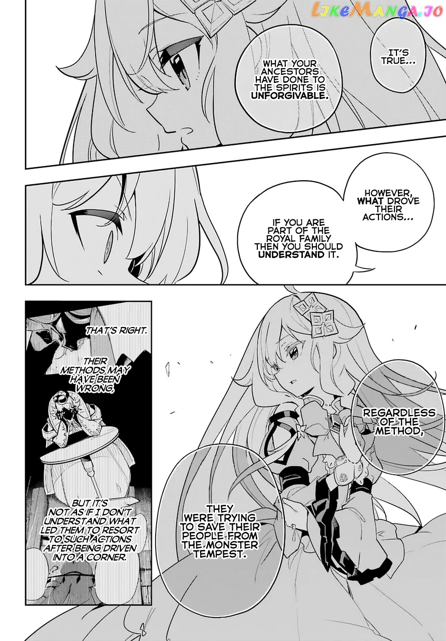 Dad Is A Hero, Mom Is A Spirit, I’m A Reincarnator chapter 34 - page 30