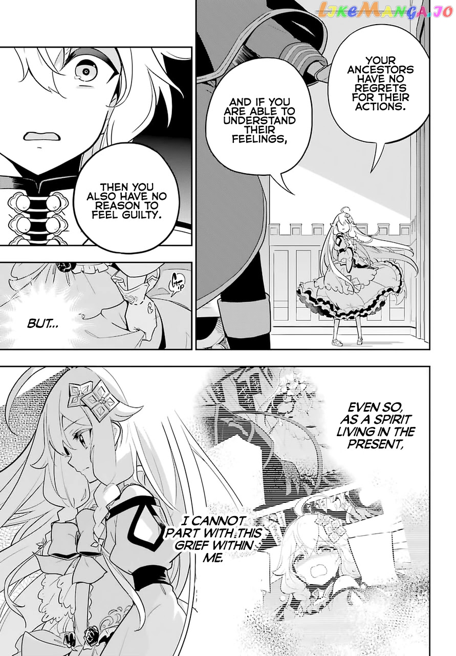 Dad Is A Hero, Mom Is A Spirit, I’m A Reincarnator chapter 34 - page 31