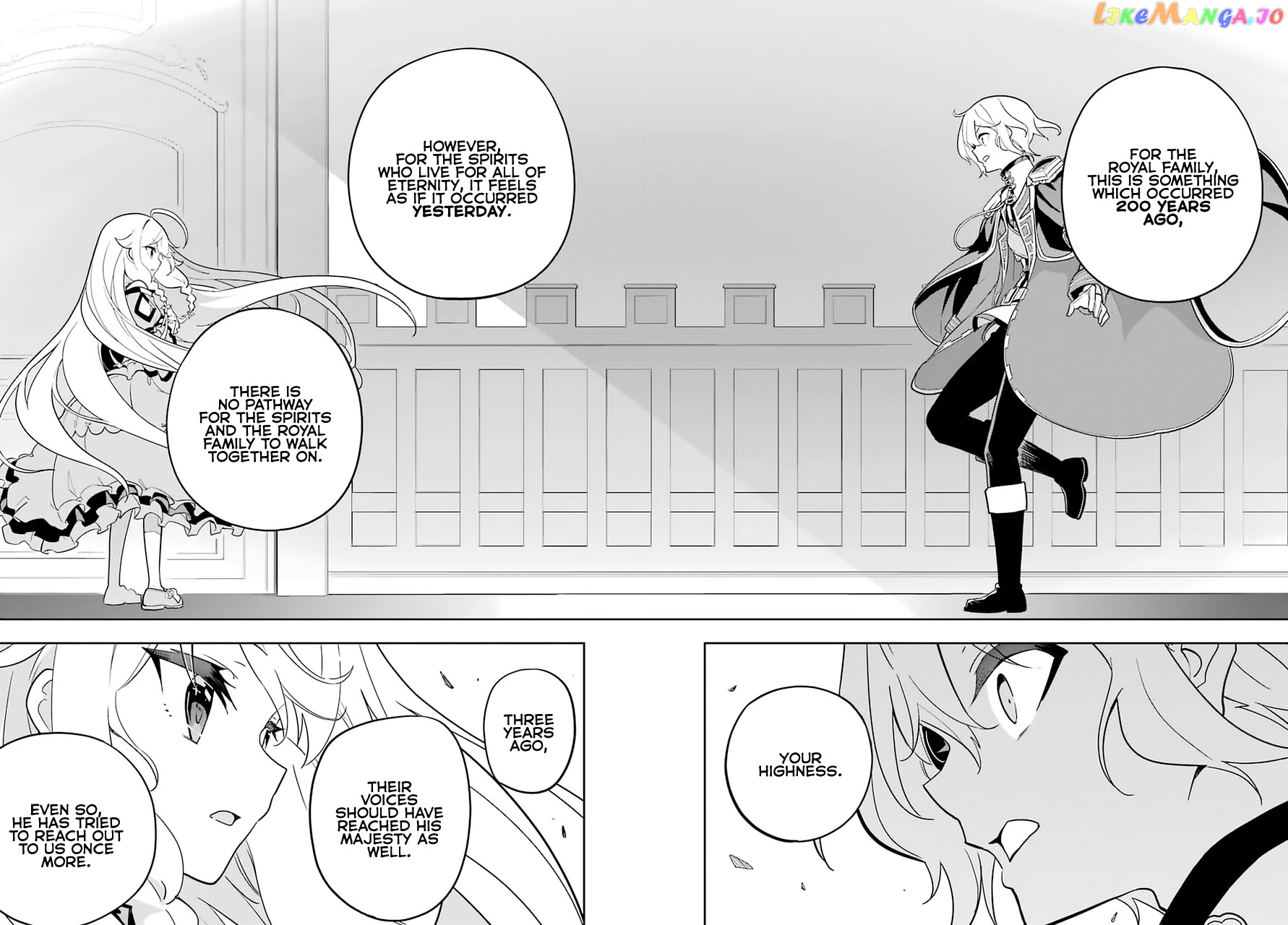 Dad Is A Hero, Mom Is A Spirit, I’m A Reincarnator chapter 34 - page 32