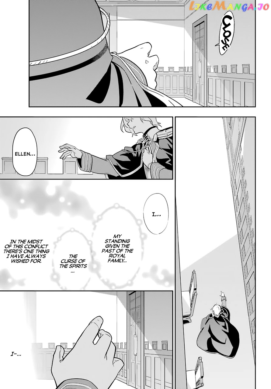 Dad Is A Hero, Mom Is A Spirit, I’m A Reincarnator chapter 34 - page 34