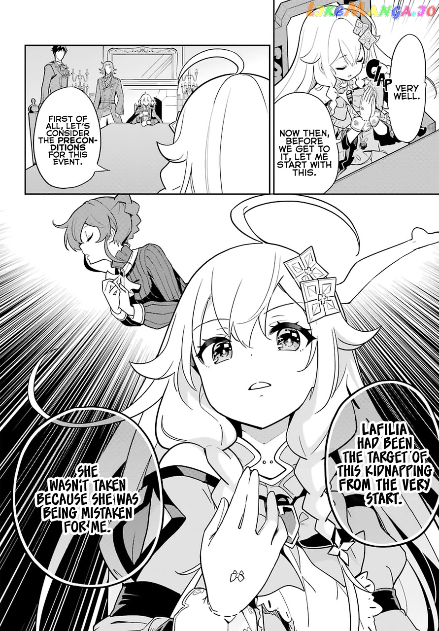 Dad Is A Hero, Mom Is A Spirit, I’m A Reincarnator chapter 34 - page 5