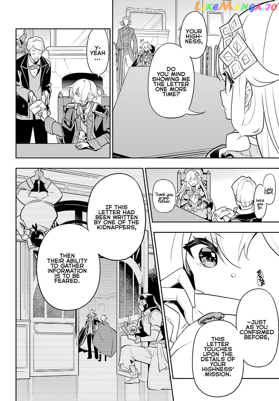 Dad Is A Hero, Mom Is A Spirit, I’m A Reincarnator chapter 34 - page 7