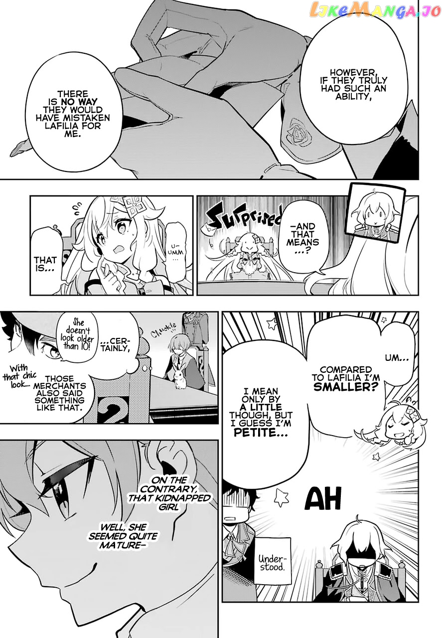 Dad Is A Hero, Mom Is A Spirit, I’m A Reincarnator chapter 34 - page 8