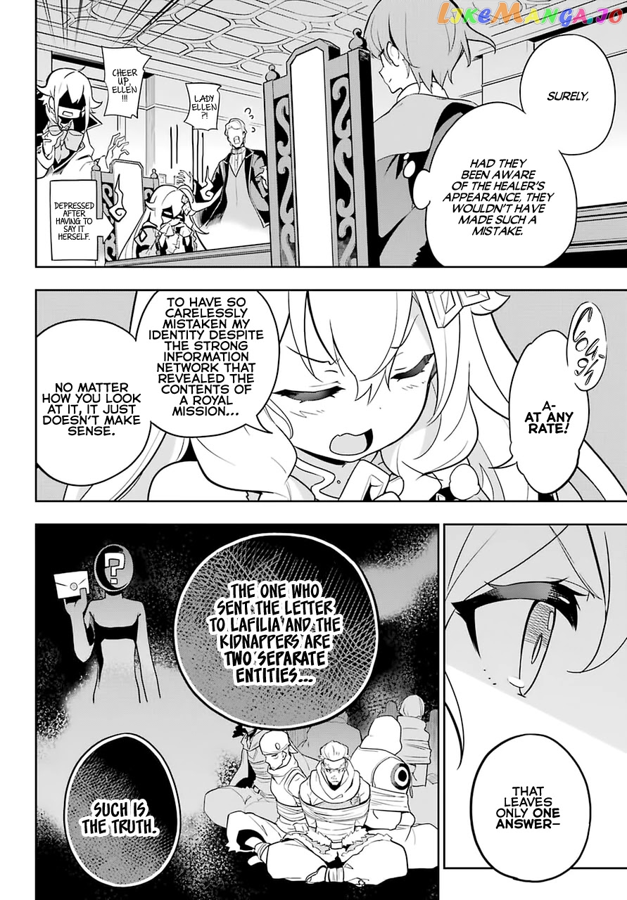 Dad Is A Hero, Mom Is A Spirit, I’m A Reincarnator chapter 34 - page 9