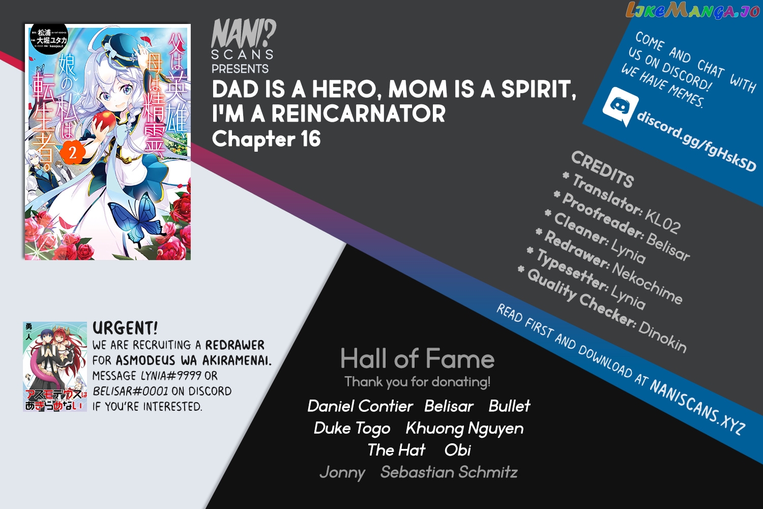 Dad Is A Hero, Mom Is A Spirit, I’m A Reincarnator chapter 16 - page 1
