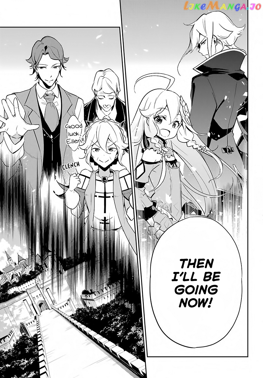 Dad Is A Hero, Mom Is A Spirit, I’m A Reincarnator chapter 16 - page 6