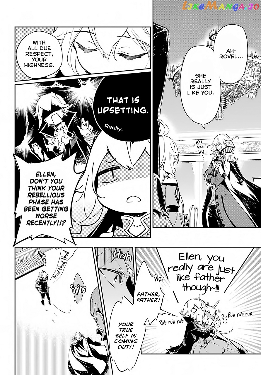 Dad Is A Hero, Mom Is A Spirit, I’m A Reincarnator chapter 16 - page 9