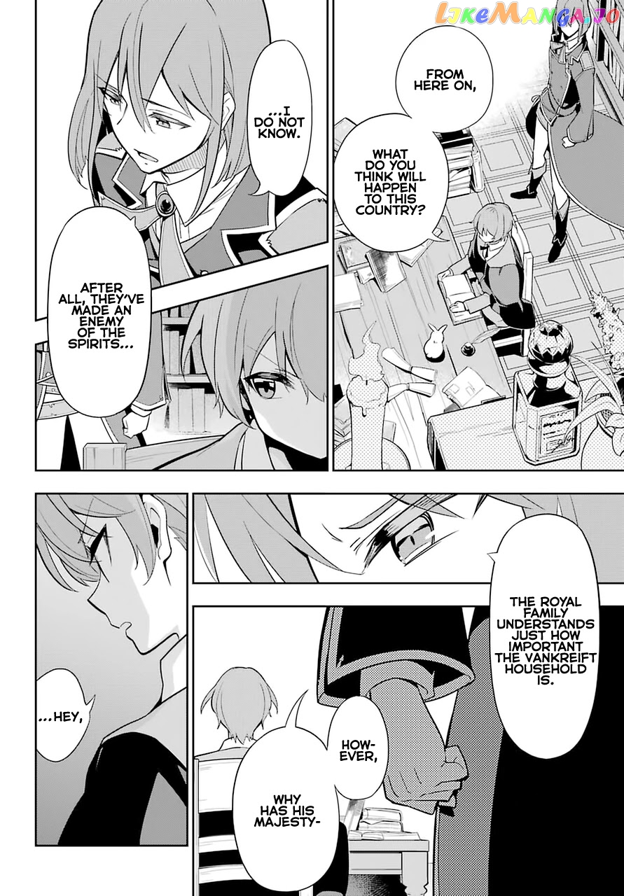 Dad Is A Hero, Mom Is A Spirit, I’m A Reincarnator chapter 35 - page 11