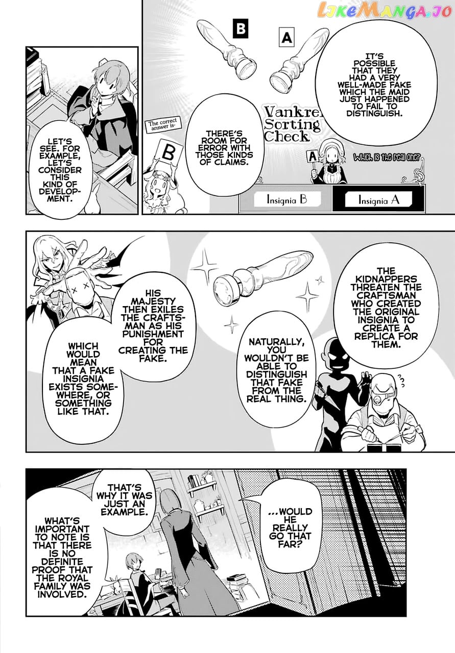 Dad Is A Hero, Mom Is A Spirit, I’m A Reincarnator chapter 35 - page 13