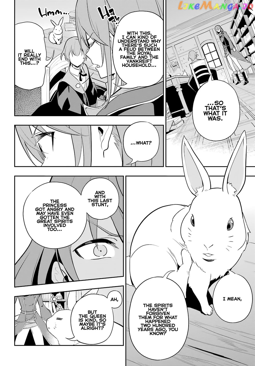 Dad Is A Hero, Mom Is A Spirit, I’m A Reincarnator chapter 35 - page 15