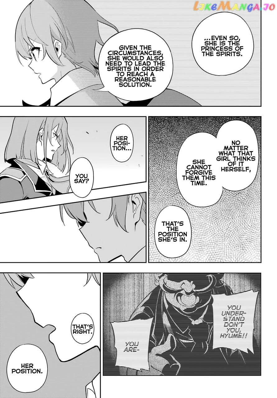 Dad Is A Hero, Mom Is A Spirit, I’m A Reincarnator chapter 35 - page 16