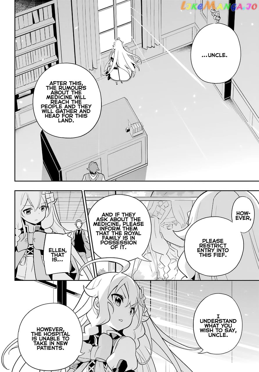 Dad Is A Hero, Mom Is A Spirit, I’m A Reincarnator chapter 35 - page 18