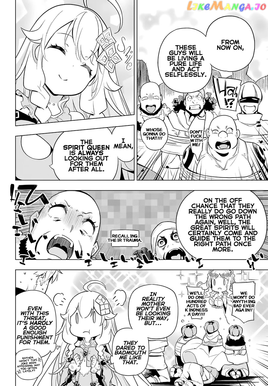 Dad Is A Hero, Mom Is A Spirit, I’m A Reincarnator chapter 35 - page 22