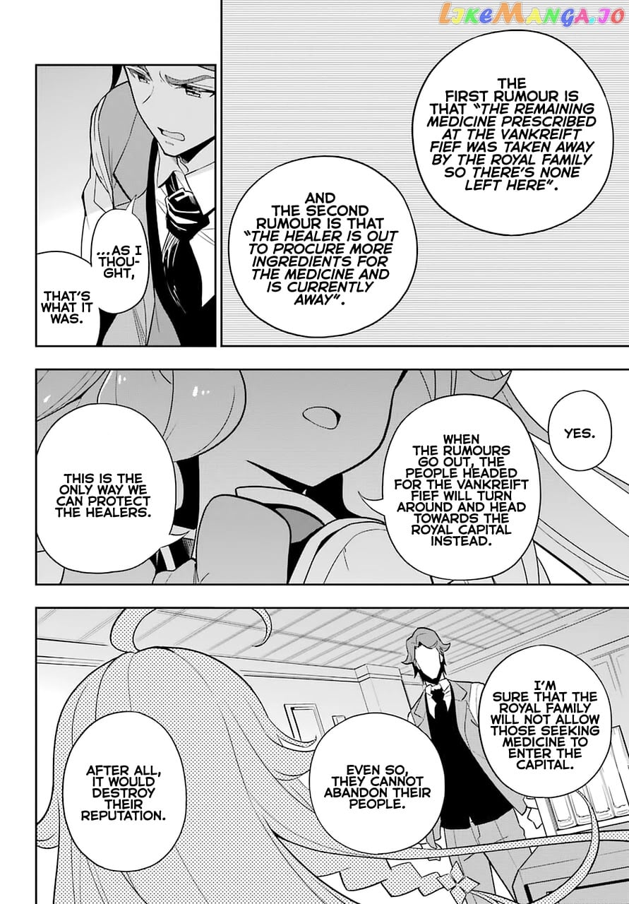 Dad Is A Hero, Mom Is A Spirit, I’m A Reincarnator chapter 35 - page 24