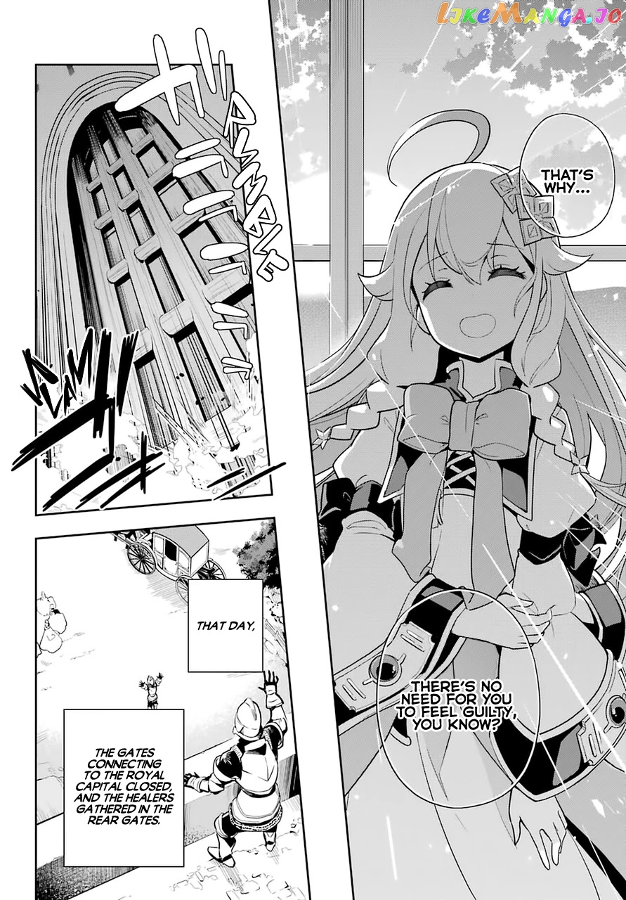 Dad Is A Hero, Mom Is A Spirit, I’m A Reincarnator chapter 35 - page 26