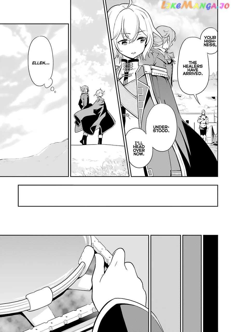 Dad Is A Hero, Mom Is A Spirit, I’m A Reincarnator chapter 35 - page 27