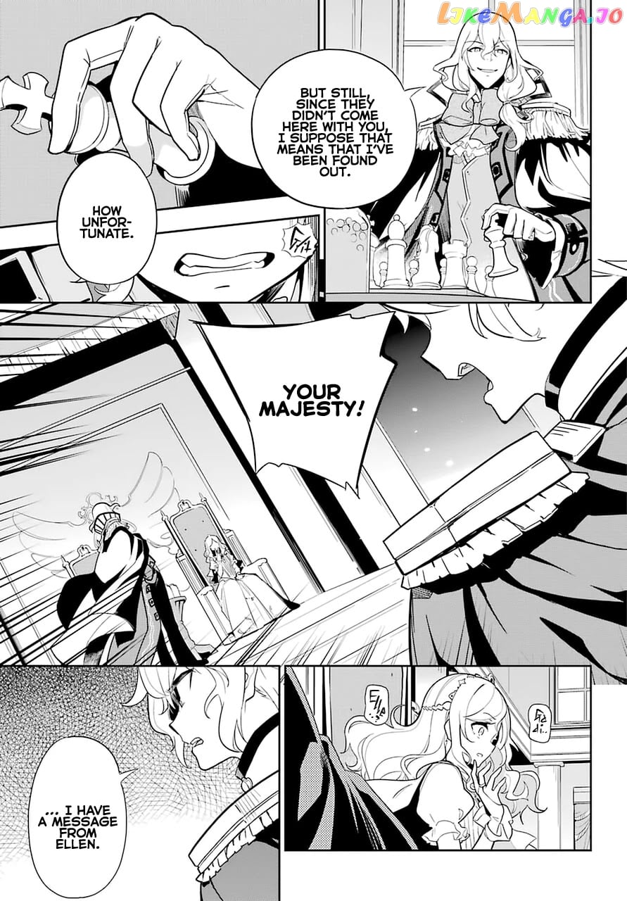 Dad Is A Hero, Mom Is A Spirit, I’m A Reincarnator chapter 35 - page 4