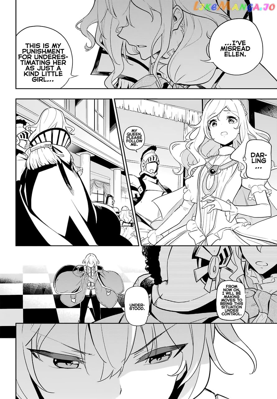 Dad Is A Hero, Mom Is A Spirit, I’m A Reincarnator chapter 35 - page 7