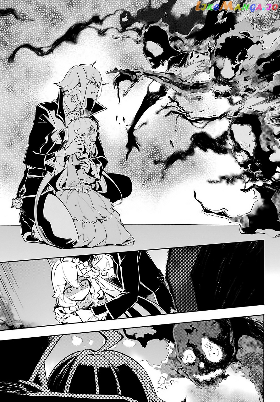Dad Is A Hero, Mom Is A Spirit, I’m A Reincarnator chapter 17 - page 21