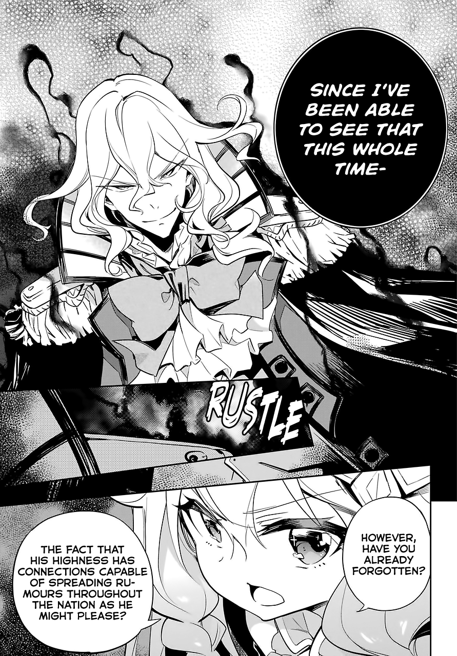 Dad Is A Hero, Mom Is A Spirit, I’m A Reincarnator chapter 17 - page 7