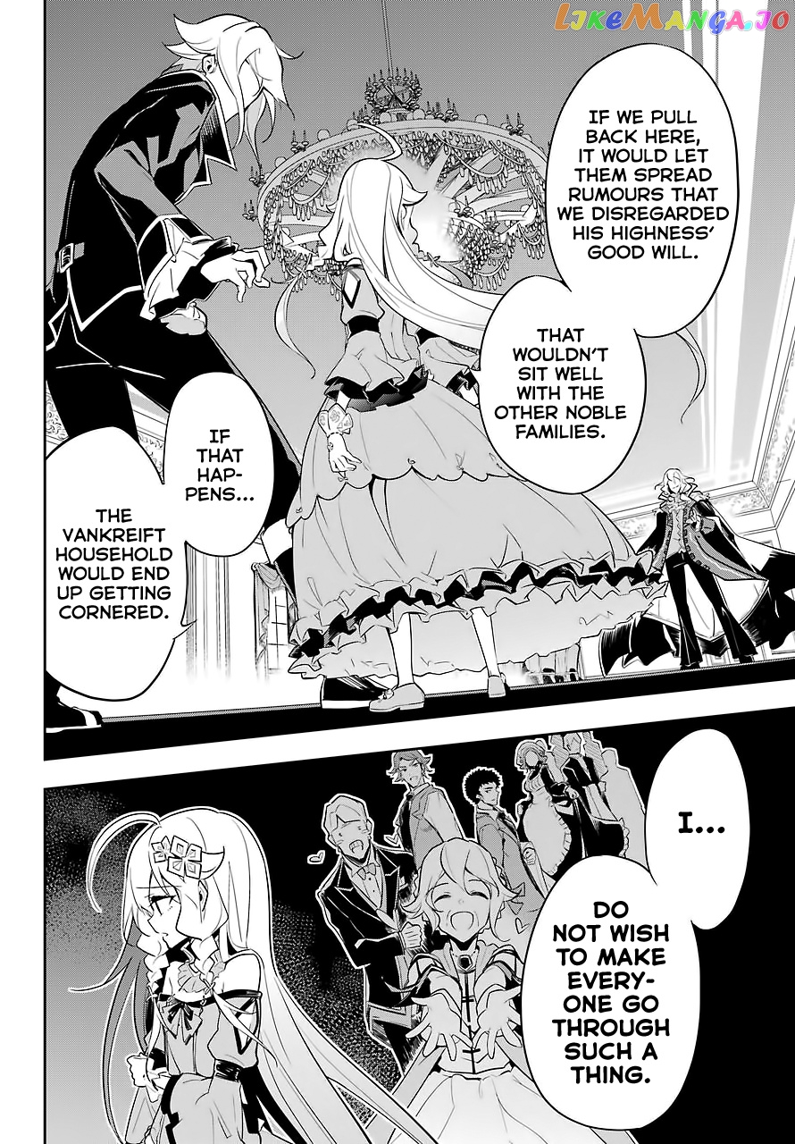 Dad Is A Hero, Mom Is A Spirit, I’m A Reincarnator chapter 17 - page 8
