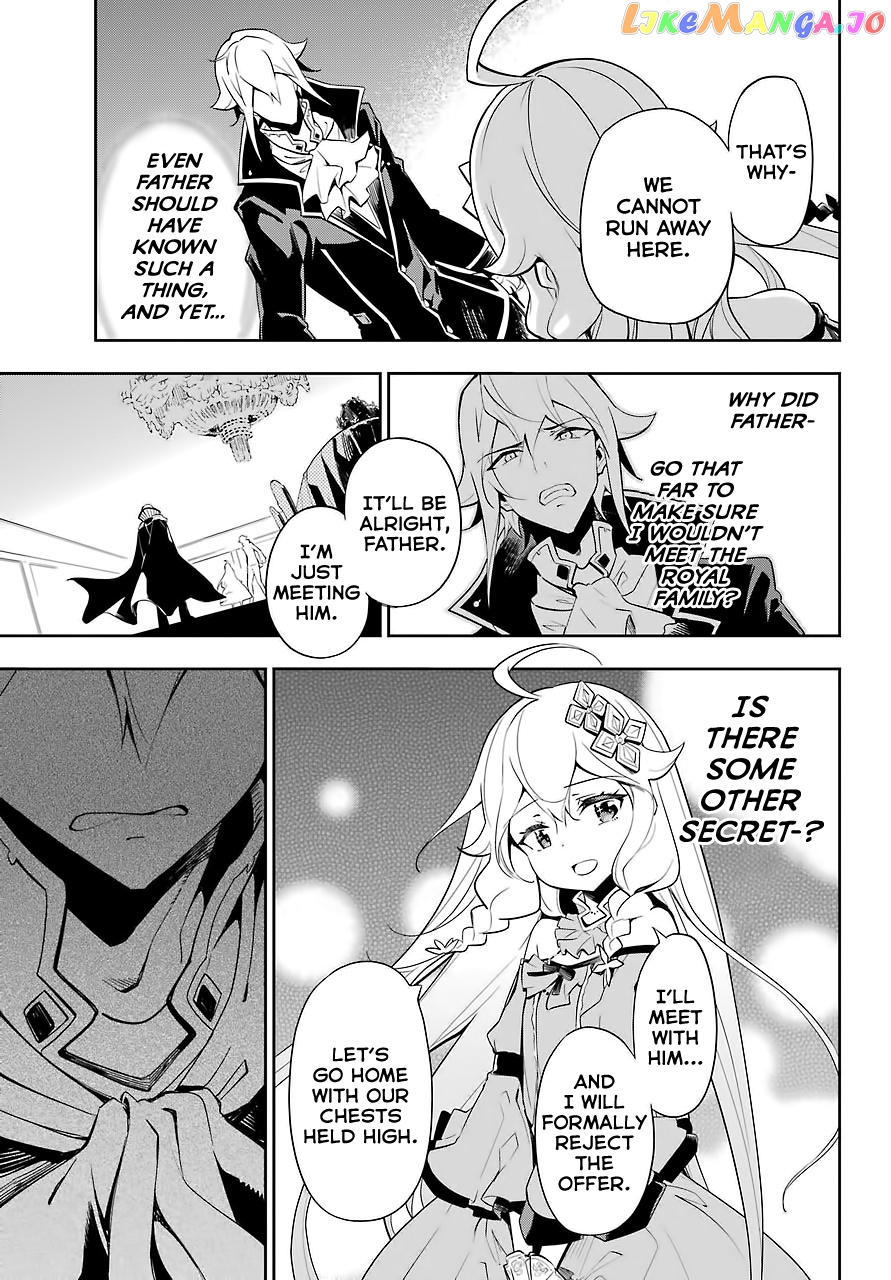 Dad Is A Hero, Mom Is A Spirit, I’m A Reincarnator chapter 17 - page 9