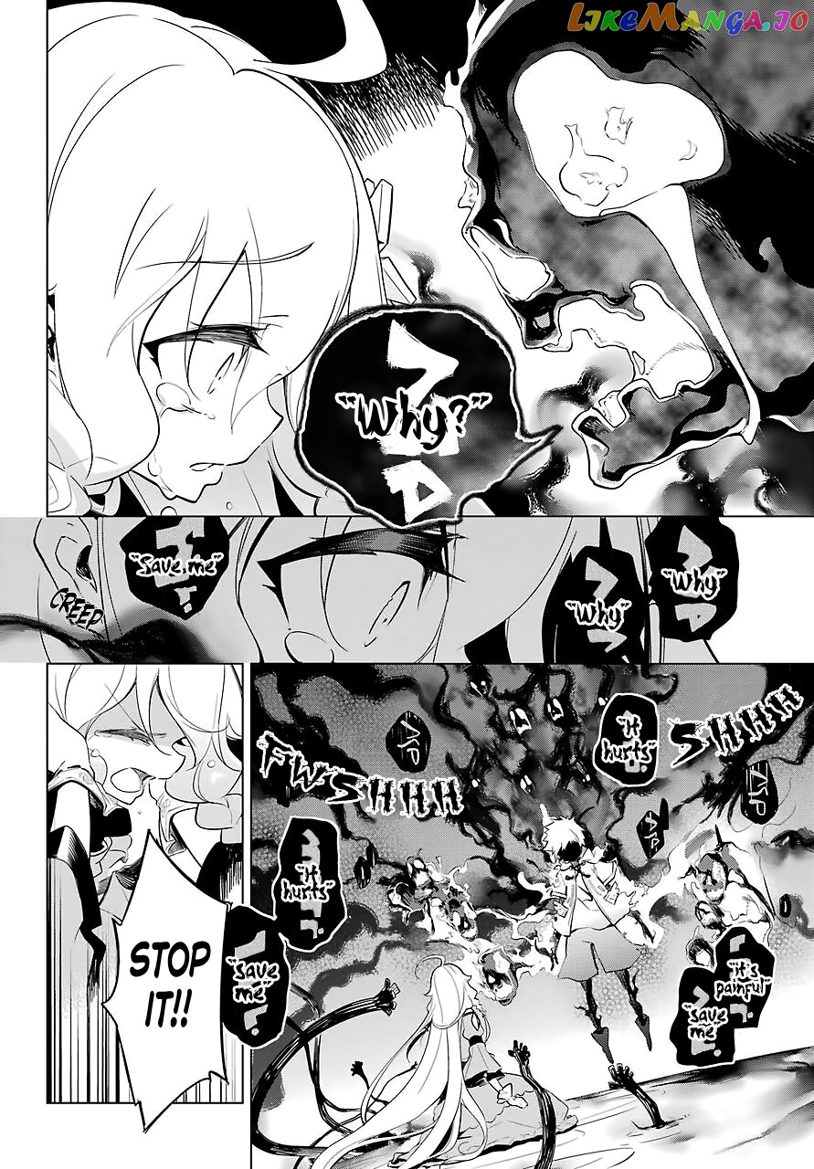 Dad Is A Hero, Mom Is A Spirit, I’m A Reincarnator chapter 18 - page 13