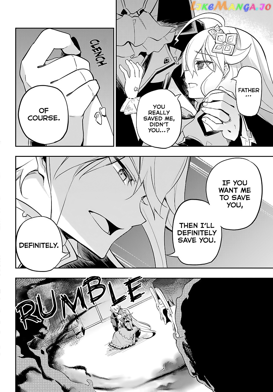 Dad Is A Hero, Mom Is A Spirit, I’m A Reincarnator chapter 18 - page 17