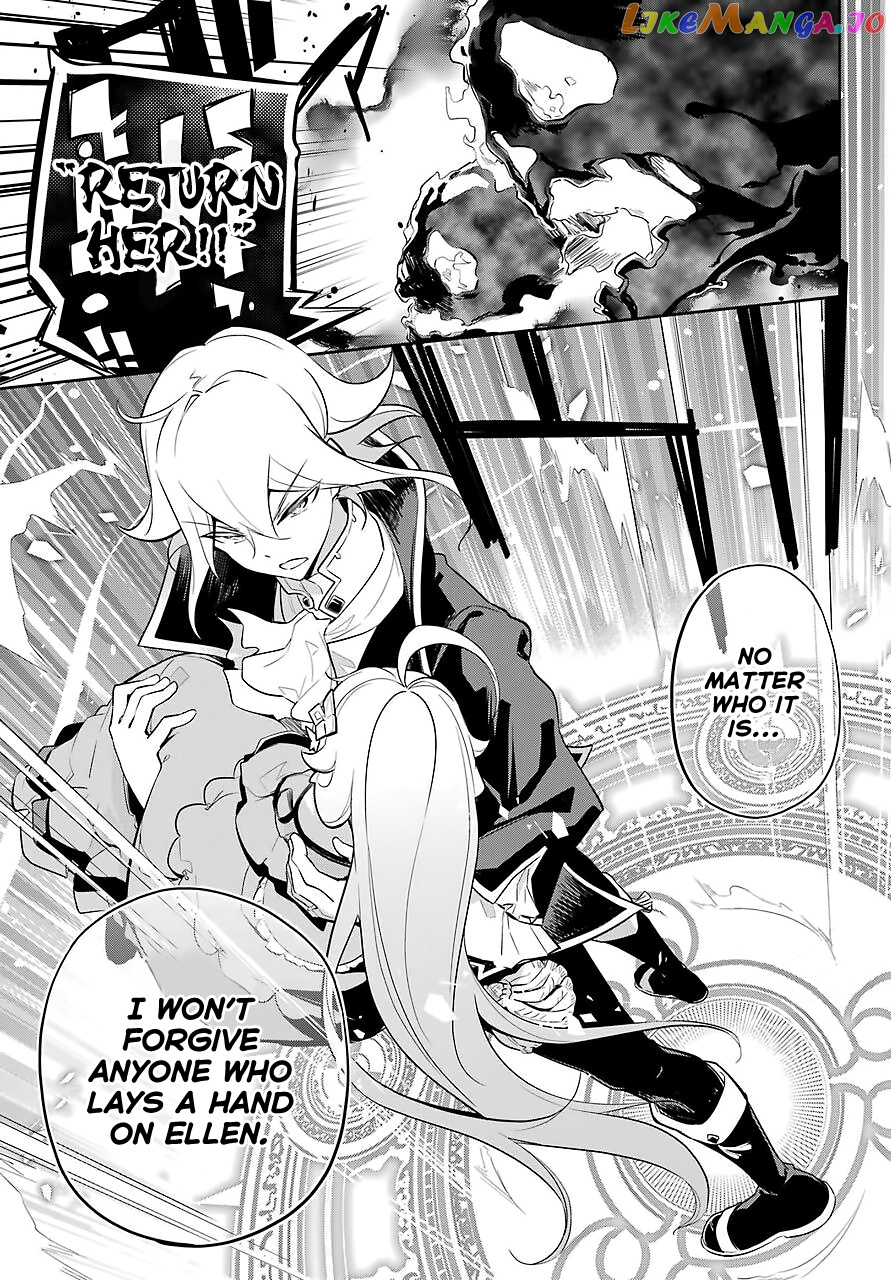 Dad Is A Hero, Mom Is A Spirit, I’m A Reincarnator chapter 18 - page 18