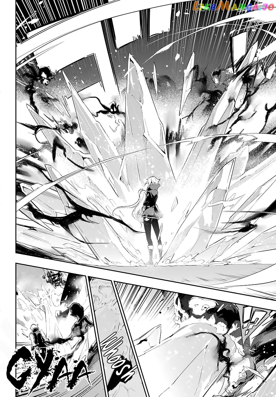 Dad Is A Hero, Mom Is A Spirit, I’m A Reincarnator chapter 18 - page 19