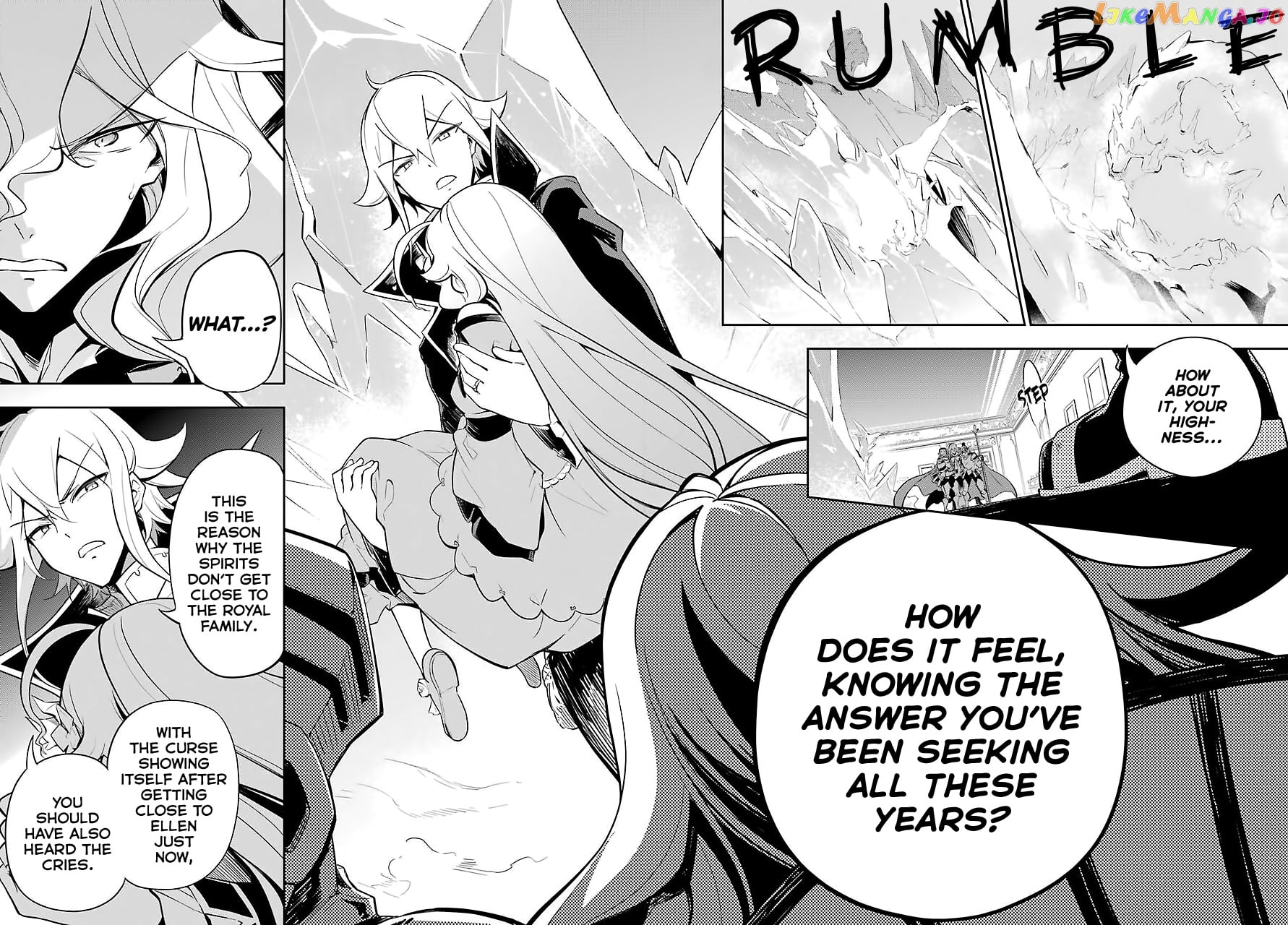 Dad Is A Hero, Mom Is A Spirit, I’m A Reincarnator chapter 18 - page 22