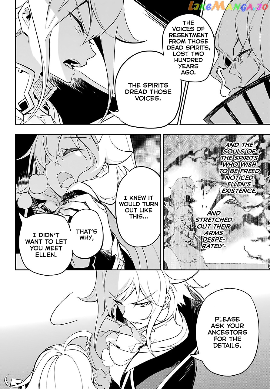 Dad Is A Hero, Mom Is A Spirit, I’m A Reincarnator chapter 18 - page 23