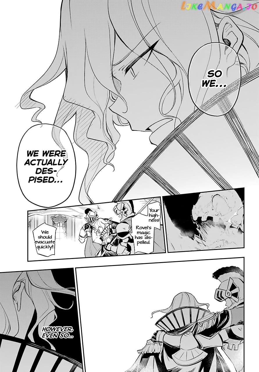 Dad Is A Hero, Mom Is A Spirit, I’m A Reincarnator chapter 18 - page 26