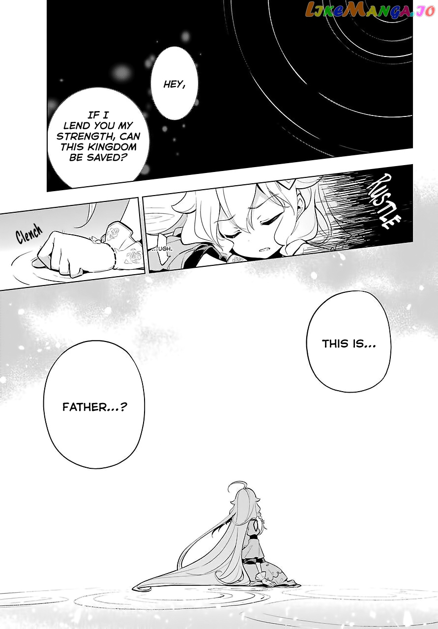 Dad Is A Hero, Mom Is A Spirit, I’m A Reincarnator chapter 18 - page 4