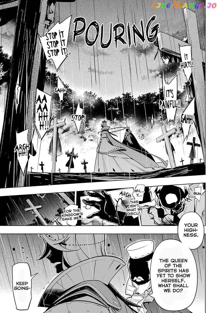Dad Is A Hero, Mom Is A Spirit, I’m A Reincarnator chapter 18 - page 8