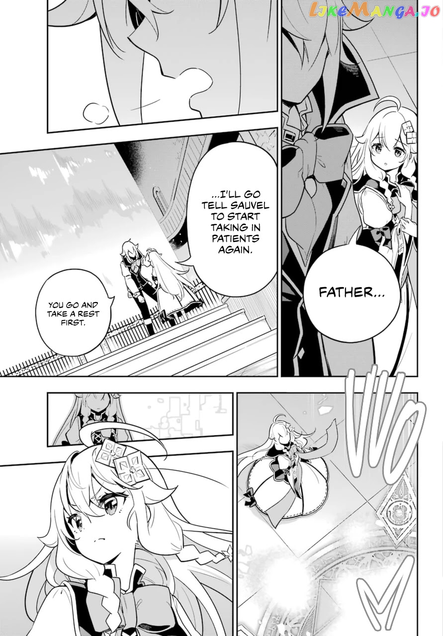 Dad Is A Hero, Mom Is A Spirit, I’m A Reincarnator chapter 37 - page 11
