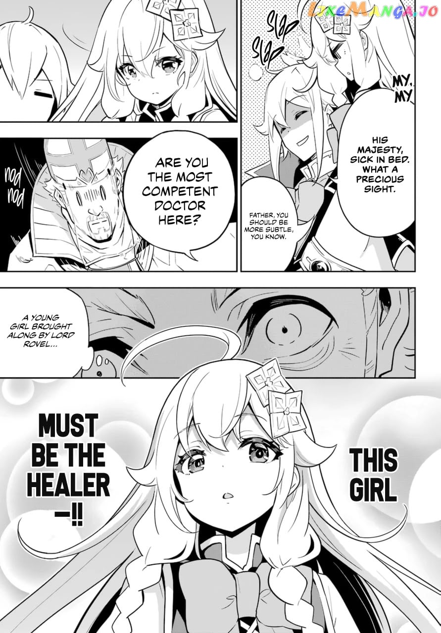 Dad Is A Hero, Mom Is A Spirit, I’m A Reincarnator chapter 37 - page 5