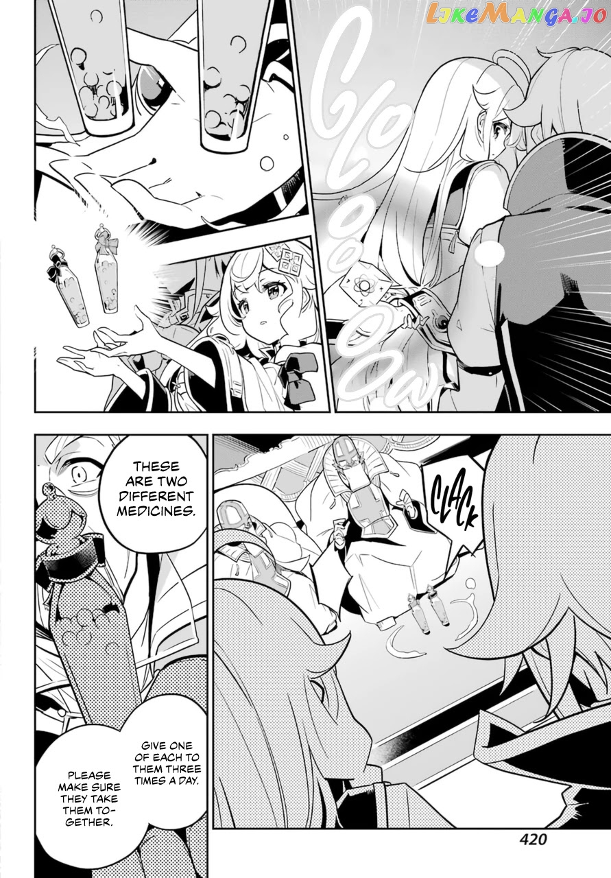 Dad Is A Hero, Mom Is A Spirit, I’m A Reincarnator chapter 37 - page 8