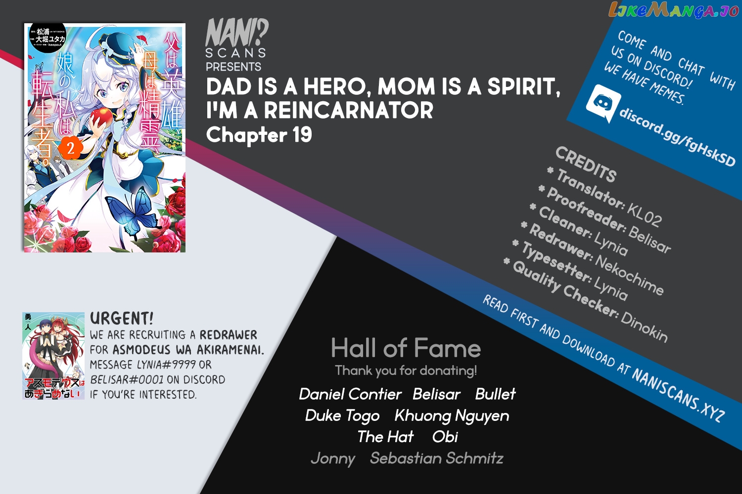 Dad Is A Hero, Mom Is A Spirit, I’m A Reincarnator chapter 19 - page 1