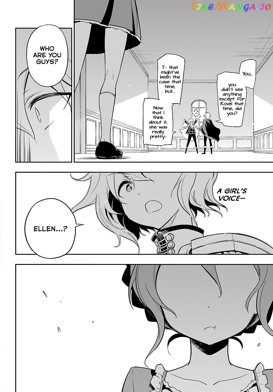 Dad Is A Hero, Mom Is A Spirit, I’m A Reincarnator chapter 19 - page 10