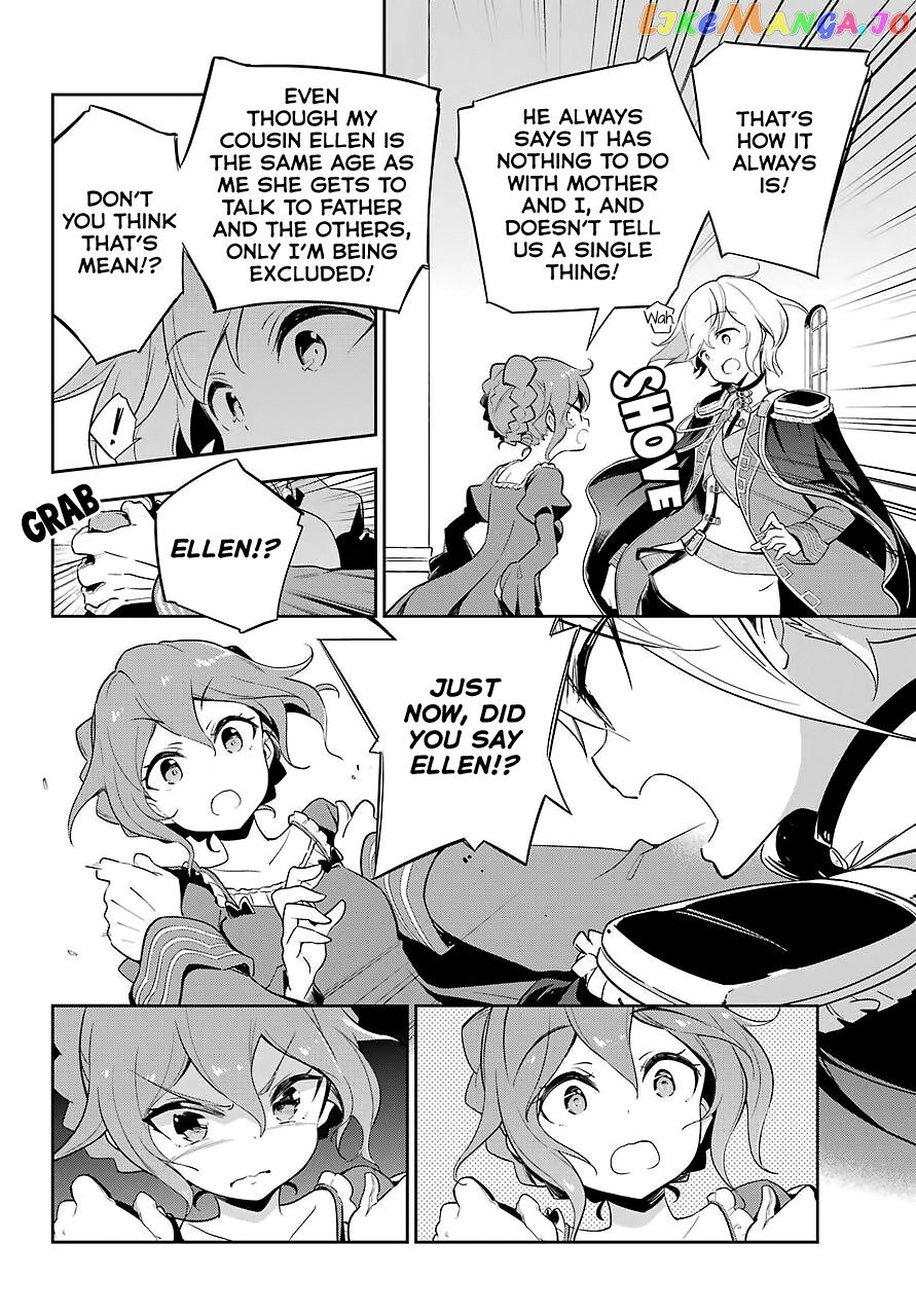 Dad Is A Hero, Mom Is A Spirit, I’m A Reincarnator chapter 19 - page 12