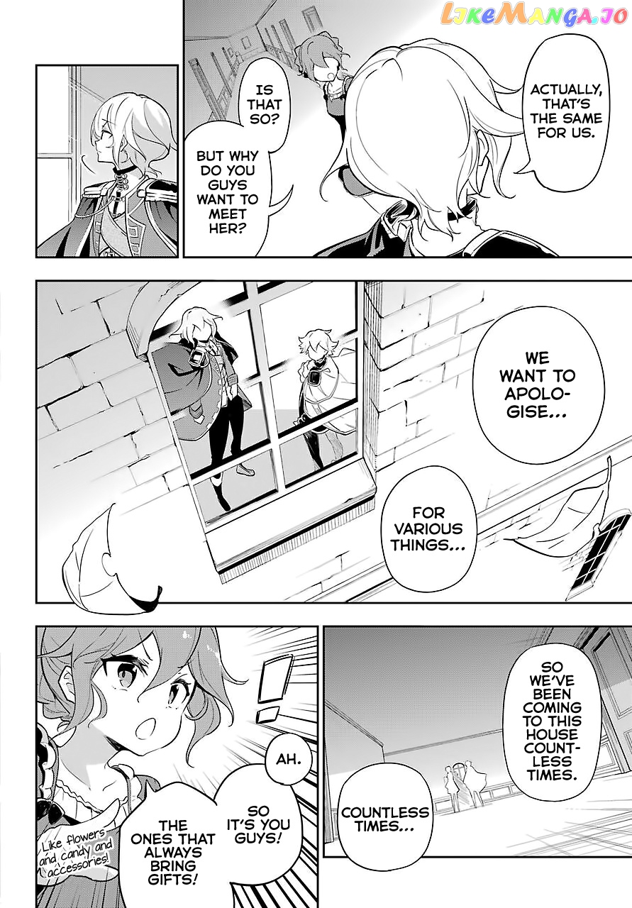 Dad Is A Hero, Mom Is A Spirit, I’m A Reincarnator chapter 19 - page 14