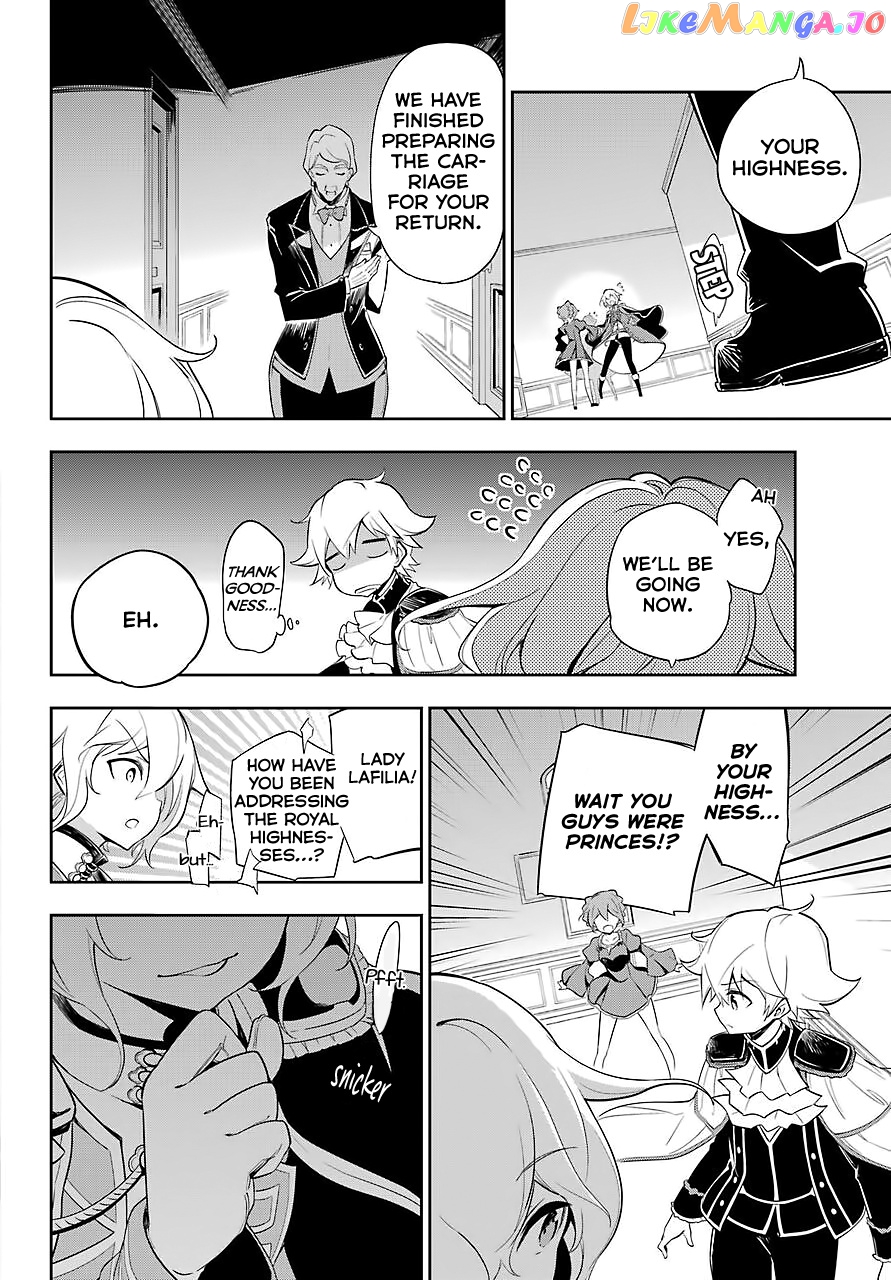 Dad Is A Hero, Mom Is A Spirit, I’m A Reincarnator chapter 19 - page 16