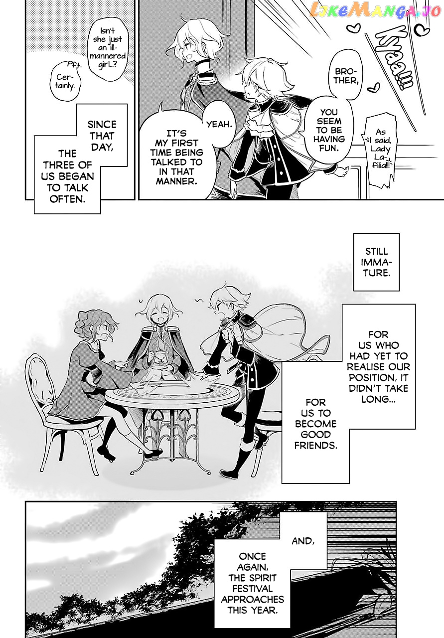 Dad Is A Hero, Mom Is A Spirit, I’m A Reincarnator chapter 19 - page 18