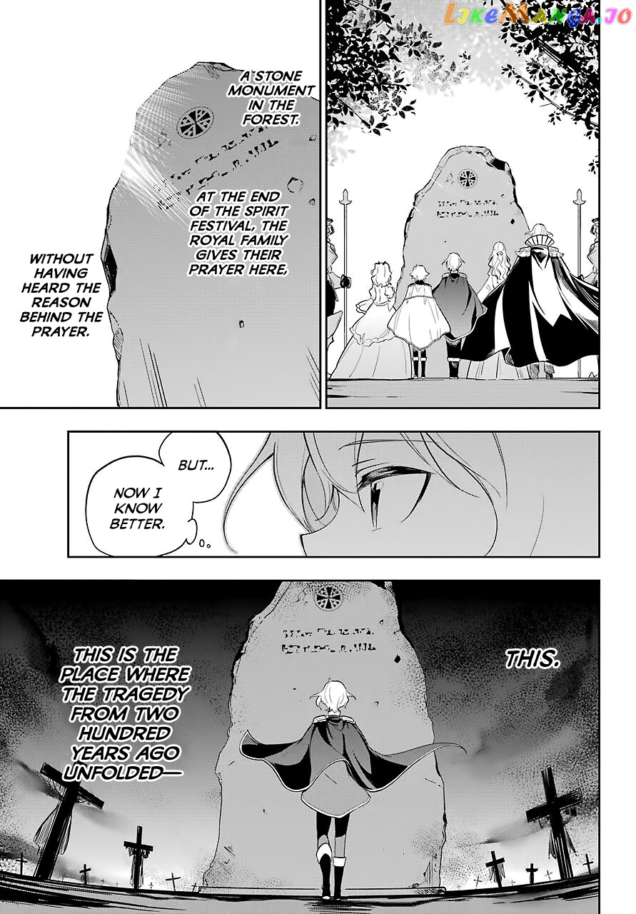 Dad Is A Hero, Mom Is A Spirit, I’m A Reincarnator chapter 19 - page 19