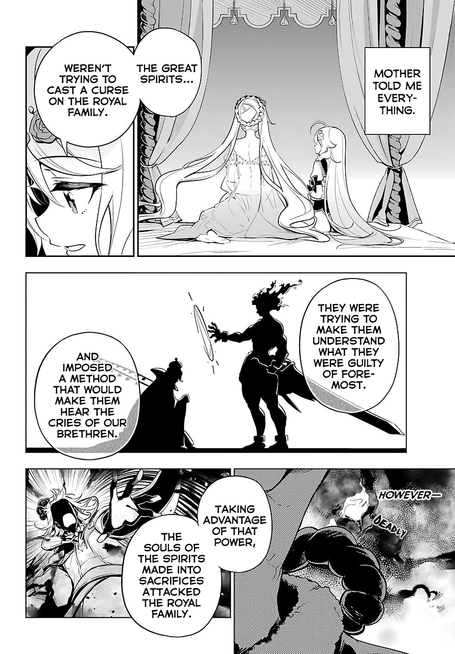 Dad Is A Hero, Mom Is A Spirit, I’m A Reincarnator chapter 19 - page 23