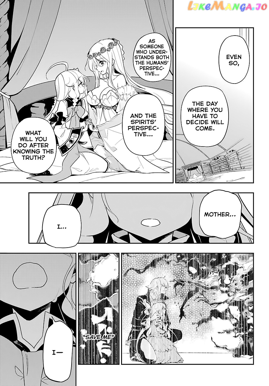 Dad Is A Hero, Mom Is A Spirit, I’m A Reincarnator chapter 19 - page 26