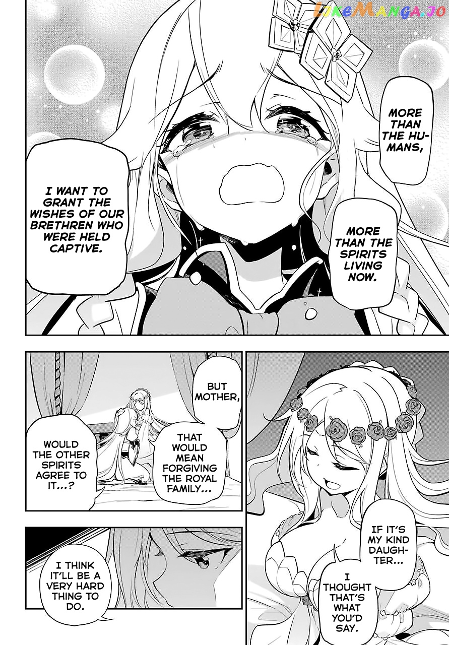 Dad Is A Hero, Mom Is A Spirit, I’m A Reincarnator chapter 19 - page 27