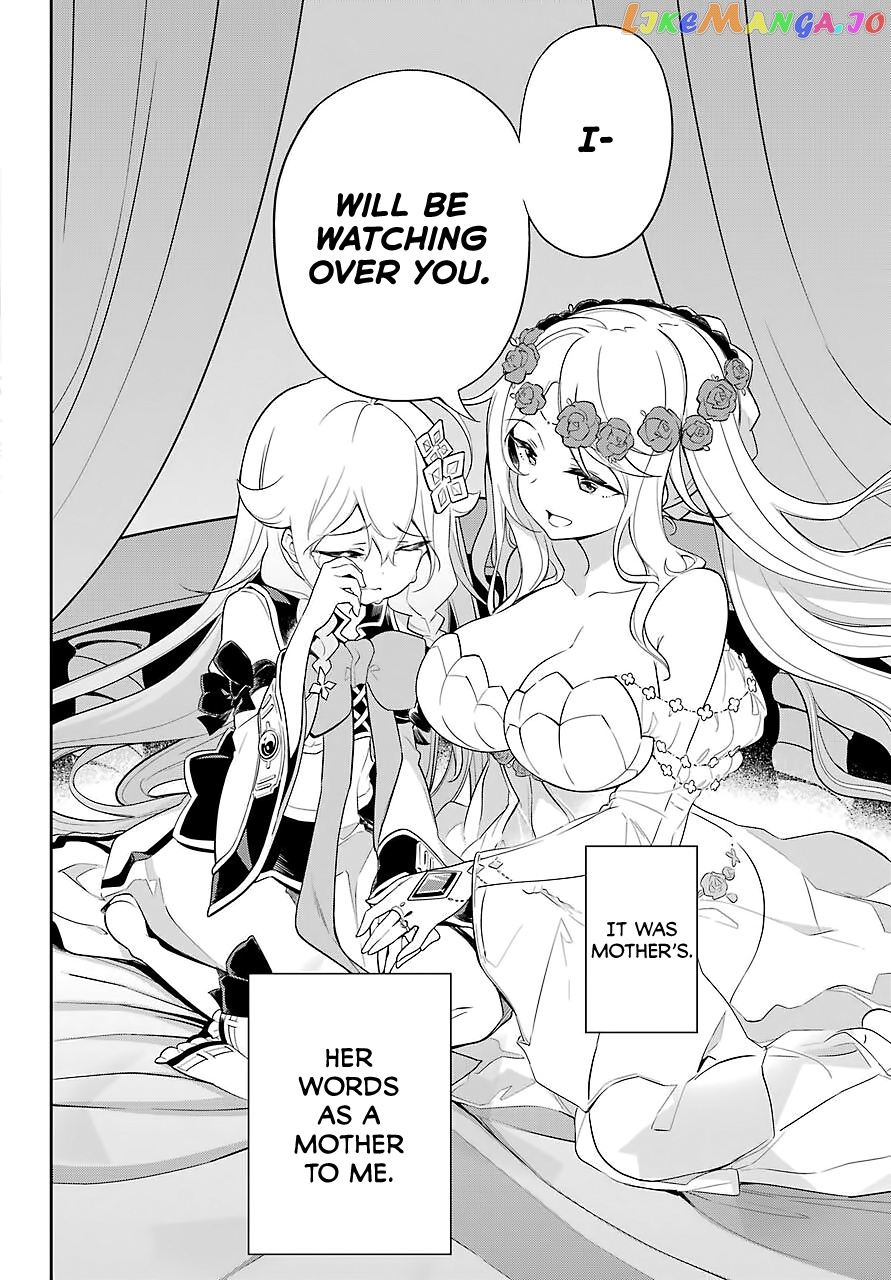 Dad Is A Hero, Mom Is A Spirit, I’m A Reincarnator chapter 19 - page 29